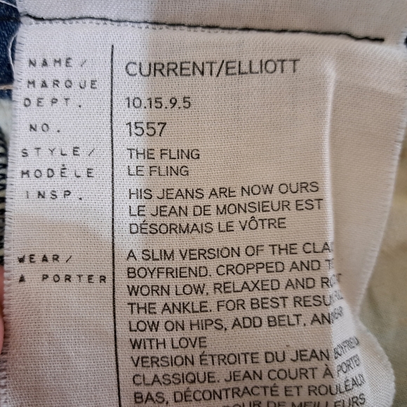 Current/Elliott the fling repo destroy - Picture 12 of 14